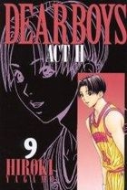 Yesasia Dear Boys Act Ii 9 Yagami Hiroki Comics In Japanese Free Shipping North America Site