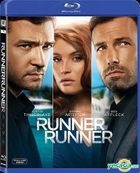 Runner Runner (2013) (Blu-ray) (Hong Kong Version)