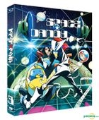 Space Dandy (Blu-ray) (Vol. 3) (Collector's Edition) (Korea Version)