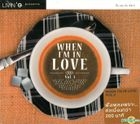 Grammy : Living G : When I'm in love - Vol.3 (3CD) (Thailand Version)