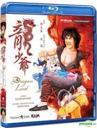 Dragon Lord (1982) (Blu-ray) (Hong Kong Version)