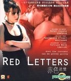Red Letters (Hong Kong Version)