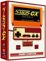 YESASIA: ゲームセンターＣＸ ＤＶＤ−ＢＯＸ７ DVD-BOX（7） DVD ...