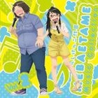 Genshiken Nidaime MEBAETAME Music Collection Vol.2  (Japan Version)