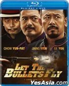 讓子彈飛 (2010) (Blu-ray + DVD) (US版)
