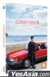 Drive My Car (DVD) (韩国版)
