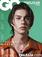 GQ Thailand December 2023 - Bright Vachirawit
