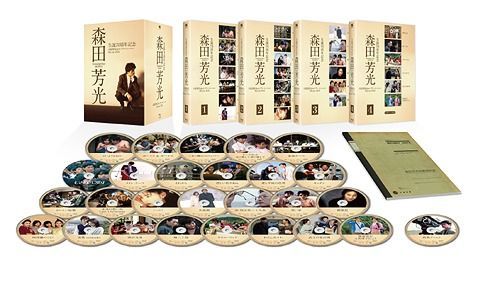 新品】森田芳光 全監督作品コンプリート(の・ようなもの)Blu-ray BOX-