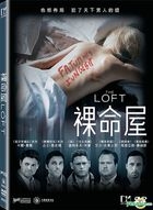 The Loft (2014) (DVD) (Hong Kong Version)