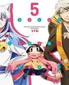 Gugure! Kokkuri-san Vol.5 (DVD)(Japan Version)