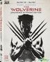 The Wolverine (2013) (Blu-ray) (3-Disc Edition) (2D + 3D) (Hong Kong Version)