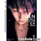 AnotherMan China 雜誌 - 2024年 12月 (封面 - 徐明浩 (The 8))