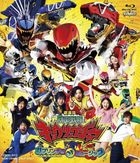 Movie Jyuden Sentai Kyoryuger Gaburincho of Music (Blu-ray)(Japan Version)