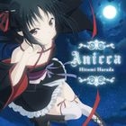 TV Anime Machine Doll wa Kizutsukanai OP : Anicca (Japan Version)