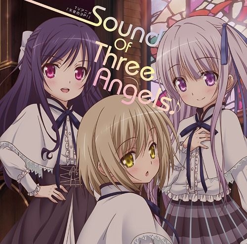 YESASIA: TV Anime Tenshi no 3P! Sound of Three Angels (Japan Version ...