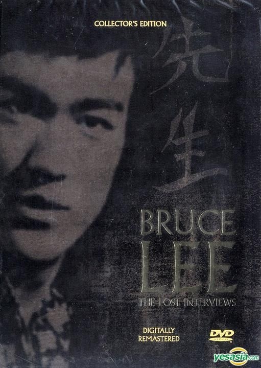 The life of 2024 bruce lee 1994