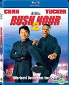 Rush Hour 2 (2001) (Blu-ray) (Hong Kong Version)