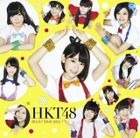 Hikaeme I Love You! [Type B](SINGLE+DVD) (Japan Version)