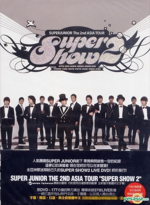 YESASIA: Super Junior - The 2nd Asia Tour: Super Show 2 (2DVD +