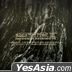 Infernal Affairs III Original Motion Picture Soundtrack (OST) (Clear Vinyl LP)