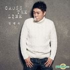 Jung Jae Wook Mini Album - Cross The Line (Limited Edition)