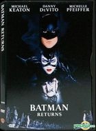 Batman Returns (DVD) (Hong Kong Version)
