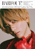 BARFOUT! Vol.324