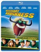 Necessary Roughness (1991) (Blu-ray) (Japan Version)