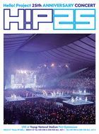 Hello! Project 25th ANNIVERSARY CONCERT「Theme Of Hello!」「ALL FOR ONE & ONE FOR ALL!」 [BLU-RAY] (日本版)