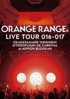 ORANGE RANGE LIVE TOUR 016-017 Okagesama de 15th Anniversary! 47 Todoufuken de Carnival at Budokan [BLU-RAY] (First Press Limited Edition)  (Japan Version)