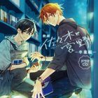 Sasaki and Miyano: Graduation Arc Drama CD (Japan Version)