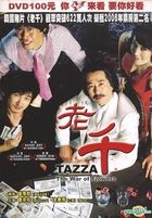 tazza the high rollers 2006