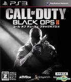Call of Duty Black Ops 2 (Japanese Dubbed) (New Bargain Edition) (Japan Version)