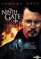 The Ninth Gate (1999) (DVD) (US Version)