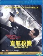 Non-Stop (2014) (Blu-ray) (Hong Kong Version)