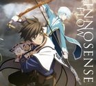 INNOSENSE [Tales Ver.] (First Press Limited Edition) (Japan Version)