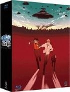 Project BLUE Earth SOS Blu-ray Box (Blu-ray) (Japan Version)