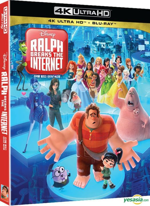 YESASIA Ralph Breaks The (Bluray) (4K Ultra HD + 2D Bluray