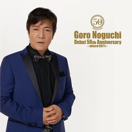 YESASIA: Goro Noguchi Debut 50th Anniversary -since1971