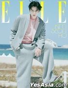 Elle Korea (August 2025) (Kim Seon Ho Cover) ( D )