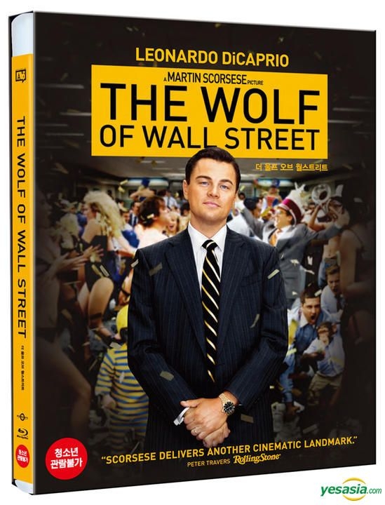 Yesasia The Wolf Of Wall Street Blu Ray Korea Version Blu Ray Leonardo Dicaprio Matthew 