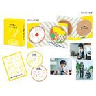 461 Days of Bento: A Promise Between Father and Son (DVD) (Deluxe Edition) (Japan Version)