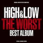 HiGH & LOW THE WORST BEST ALBUM  (Japan Version)