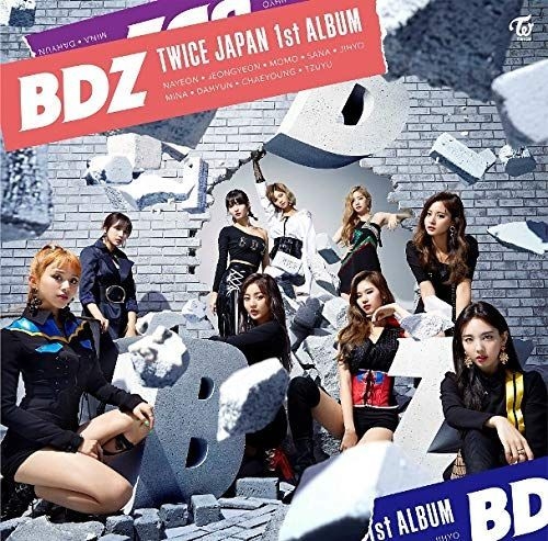 Yesasia z Normal Edition Japan Version Cd Twice Korea Warner Music Japan Japanese Music Free Shipping Yesasia z Normal Edition Japan Version Cd Twice Korea Warner Music Japan Japanese Music Free Shipping
