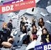 BDZ (Normal Edition) (Japan Version)
