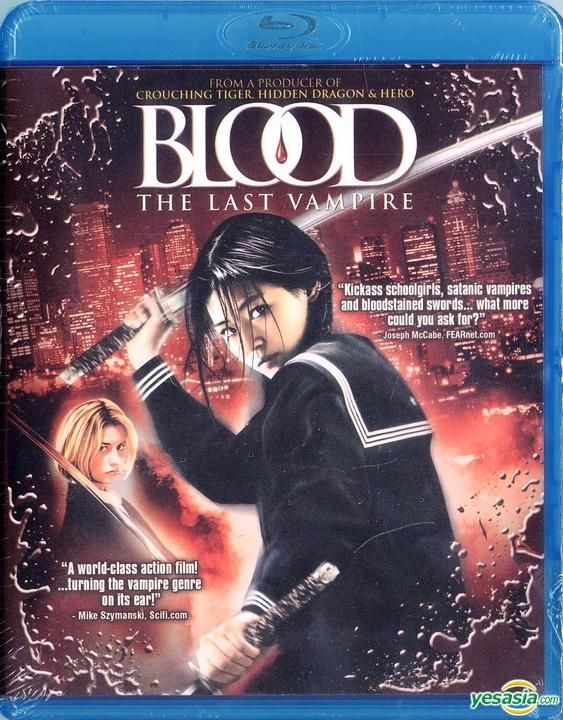 YESASIA: Blood: The Last Vampire (2009) (Blu-ray) (US Version) Blu 