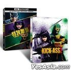 KICK-ASS 2 (2013) (4K Ultra HD + Blu-ray) (Steelbook) (Taiwan Version)