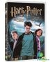 Harry Potter And the Prisoner of Azkaban (DVD) (Korea Version)