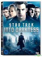 Star Trek Into Darkness (DVD) (Korea Version)