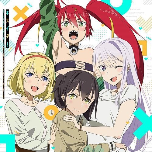 YESASIA: TV Anime Kyuukyoku Shinka shita Full Dive RPG ga Genjitsu yori mo  Kusoge Dattara ED: Kisuida! (Japan Version) CD - Japan Animation Soundtrack  - Japanese Music - Free Shipping